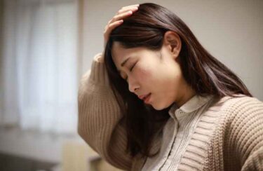 自律神経失調症｜福岡市南区 整体、整骨院で根本改善なら「たすく整骨院」へ