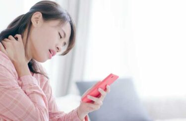 ストレートネック・スマホ首｜福岡市南区 整体、整骨院で根本改善なら「たすく整骨院」へ