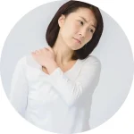 寝違え｜福岡市南区 寝違えの整体、整骨院で根本改善ならたすく整骨院へ