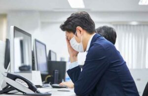 副腎疲労症候群｜福岡市南区のたすく整骨院